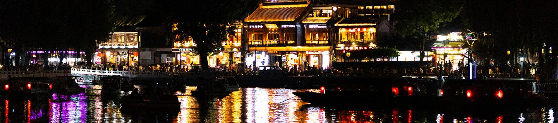 西藏悦游者旅行社有限公司驻马店营业网点
