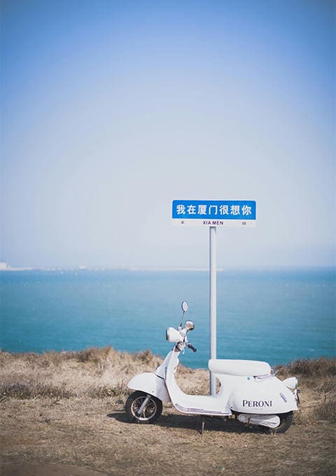 西藏悦游者旅行社有限公司驻马店营业网点